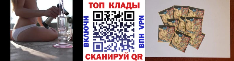 Все наркотики Нолинск COCAIN  Мефедрон  A PVP  Каннабис 