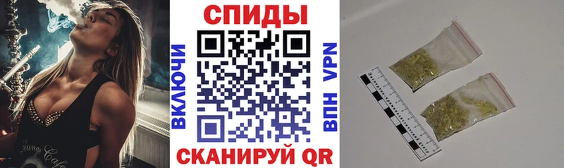 БУТИРАТ бутандиол Нолинск