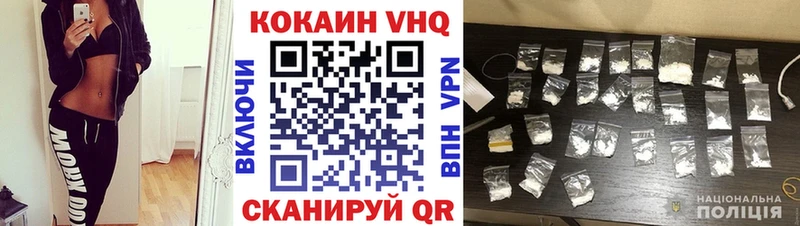 КОКАИН 99%  хочу   blacksprut tor  Нолинск 