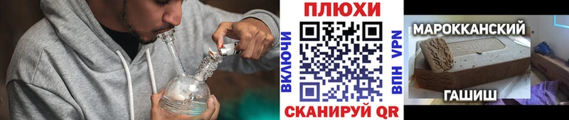 наркотики  Нолинск  гидра маркетплейс  Гашиш Ice-O-Lator 