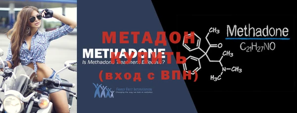 Альфа ПВП Грязовец