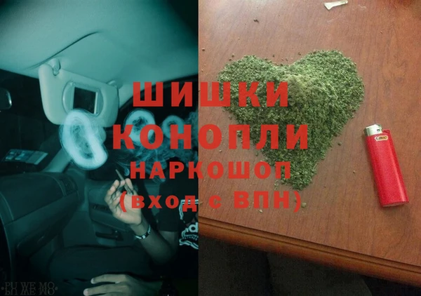 эйфоретик Нязепетровск