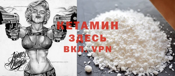 эйфоретик Нязепетровск