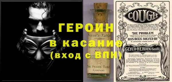 дурь Нягань