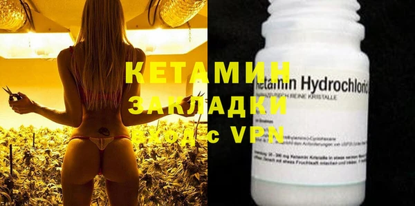 прущая мука Няндома