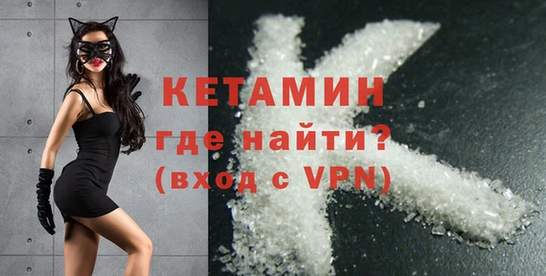 Альфа ПВП Грязовец
