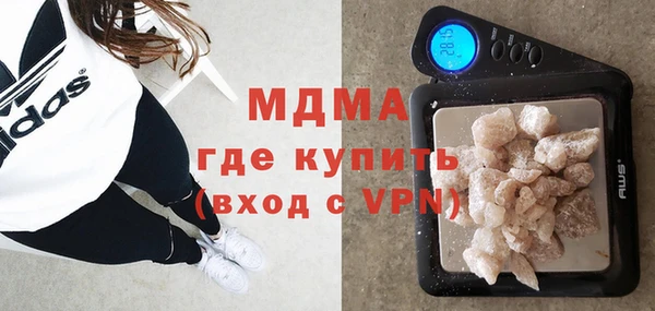 прущая мука Няндома